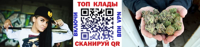 Цена Озёрск Канабис  blacksprut   Альфа ПВП  Мефедрон  КОКАИН  АМФЕТАМИН  ЭКСТАЗИ 