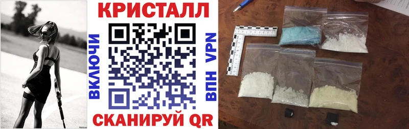 АМФ 97%  Озёрск 