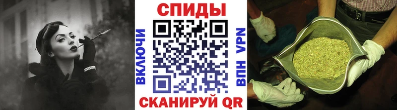 мориарти какой сайт  Озёрск  БУТИРАТ 99% 