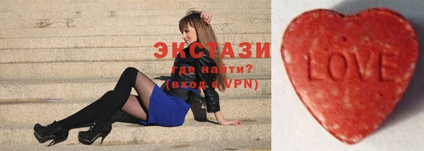 спиды Беломорск
