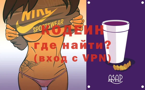 спиды Беломорск