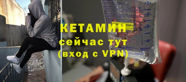 ешки Богородск
