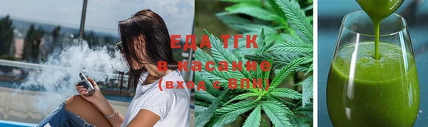 2c-b Ростов