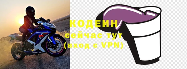 шишки Богданович