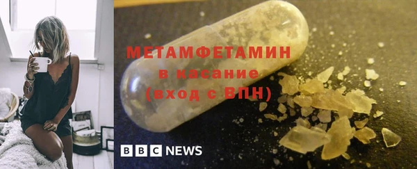 ешки Богородск