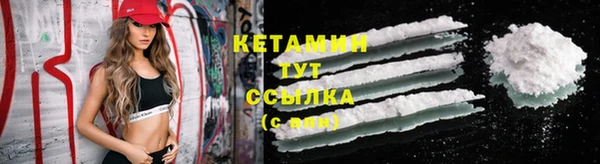 спиды Беломорск