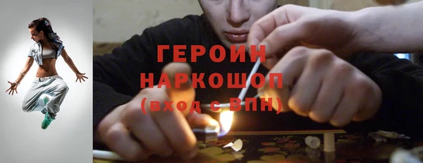 шишки Богданович