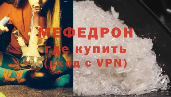 шишки Богданович