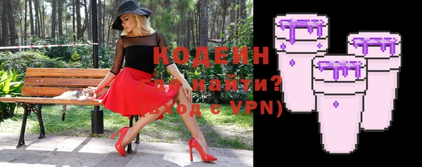 спиды Беломорск