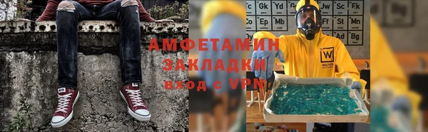 ешки Богородск